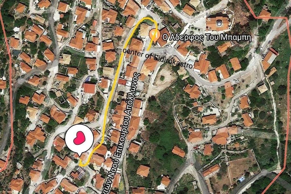 Sidirokastro  Panorea'S Stone House מראה חיצוני תמונה